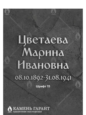 Стильная типографика с контрастным алюминиевым покрытием